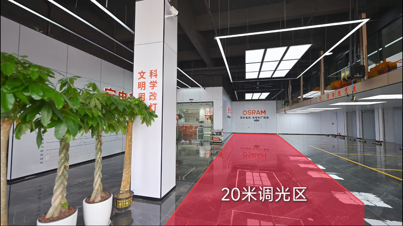 张家界改灯